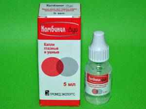 Комбинил-Дуо - ушные капли: отзывы, цена, инструкция, аналоги