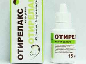 Отирелакс (ушные капли): отзывы, инструкция, показания и действие