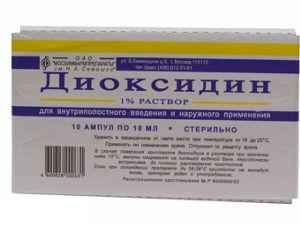 Диоксидин в нос детям: отзывы, инструкция по применению капель, как их капать
