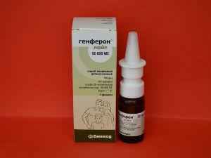 Капли в нос Генферон: инструкция по применению, свойства, показания