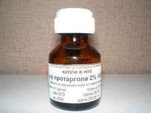 Капли в нос Протагол для детей: инструкция по применению при гайморите, отзывы