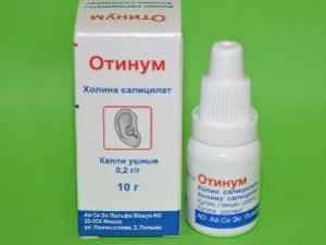 Ушные капли Отинум: инструкция по использованию, отзывы