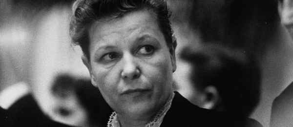 Екатерина Третья