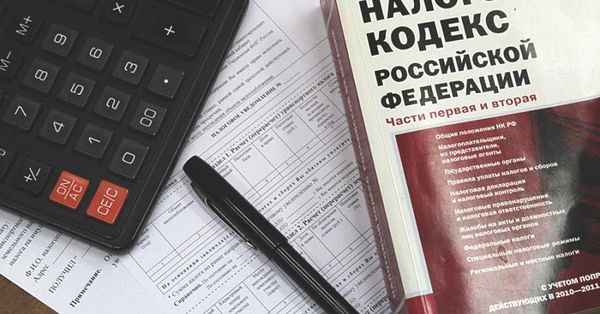 Какие новые налоги ждут Россию в грядущем году