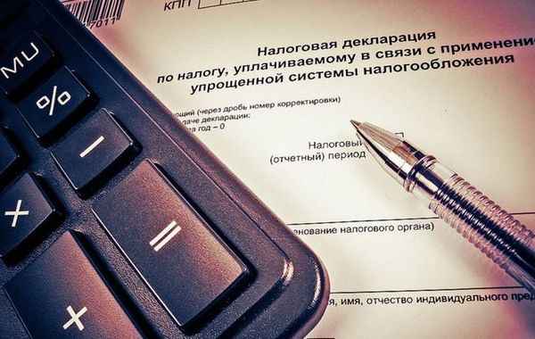 Что ждет упрощенную систему налогообложения в новом году