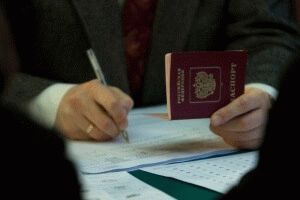 Как временно зарегистрировать человека