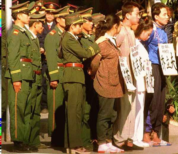 Наказание за мошенничество в китае