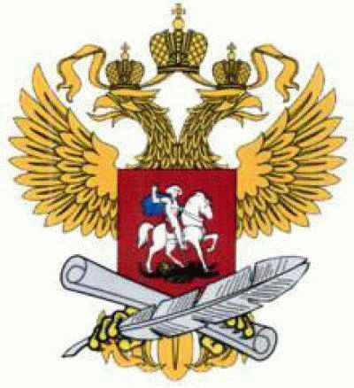 Образование это в законе об образовании