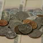 Квитанция об оплате госпошлины - бланк, образец