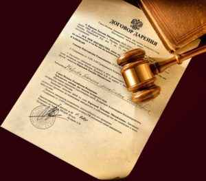 Оформление дарения на квартиру может нести угрозу