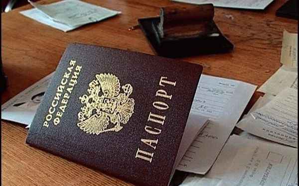 Как восстановить паспорт без прописки