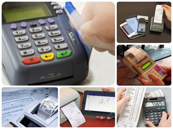 Переход на УСН : условия и новые критерии