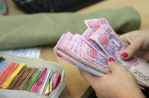 Вклад с «сюрпризом»