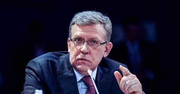 Сокращение госслужащих  в России: последние новости