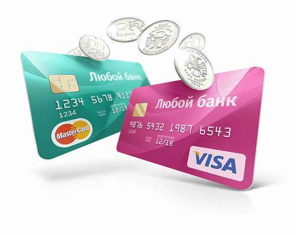 Как перевести деньги с карты на карту Запсибкомбанка