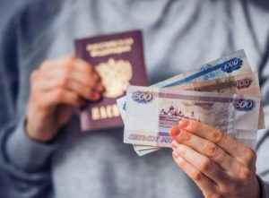 Как сэкономить на дешевом кредите