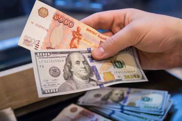 Способы умножить накопления