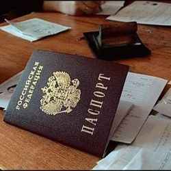 Какие документы нужны для оформления РВП в 2019 году