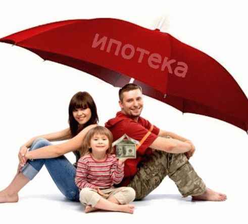 Восстановление в гражданстве РФ