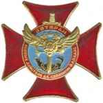 Дополнительный отпуск ветеранам боевых действий : изменения