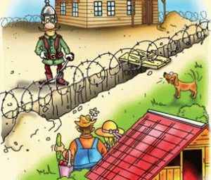 Как проводится определение границ земельного участка?