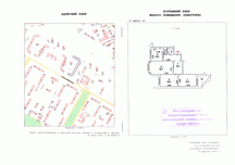 Виза во Вьетнам для россиян: стоимость оформления