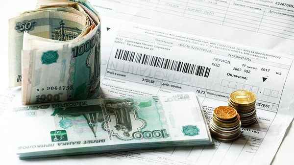 Какой тариф ЖКХ позволит сэкономить ?