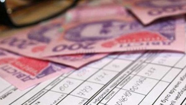 Какой тариф ЖКХ позволяет экономить на оплате?