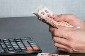 Отчисления и выплаты в пенсионный фонд с вашей зарплаты