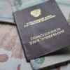 Налоговый вычет при покупке квартиры супругами: получение подоходного имущественного возврата женой и мужем при оформлении жилья в долевую и совместную собственность