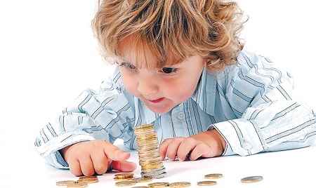 Пособие по уходу за ребенком инвалидом