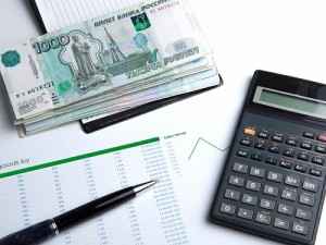 Выходное пособие при увольнении по инвалидности: расчет и налогообложение