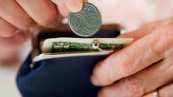 Как возможно использовать пенсионные накопления