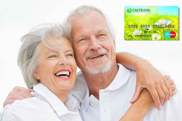 Как оформить пенсию на карту банка