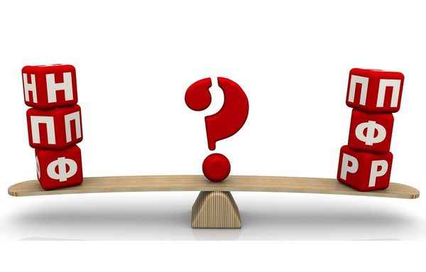 Как узнать к какому НПФ относится ваше пенсионное дело?