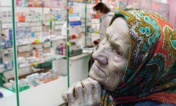 Компенсация лекарств для пенсионеров, что потребуется для их получения