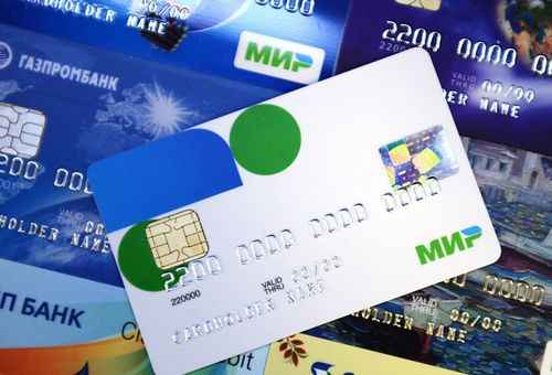 По какой причине пенсионерам не стоит переводить свои пенсионные накопления на карту МИР