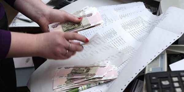 Средний уровень заработной платы для начисления пенсии