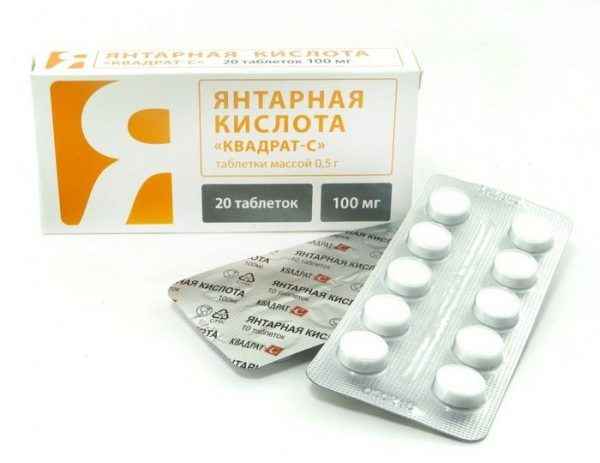 Список льготных лекарств по федеральной льготе  для детей и взрослых