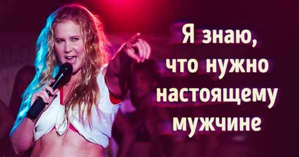 4 причины, по которым женщины перестают ухаживать за собой (И как это исправить)