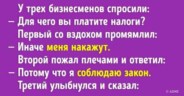 4 шага к тому, чтобы использовать трудности себе на пользу