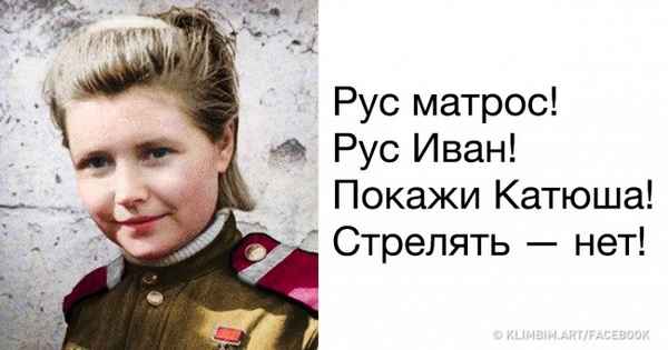 5 историй о добре и мужестве на войне, которые восхищают и трогают до глубины души