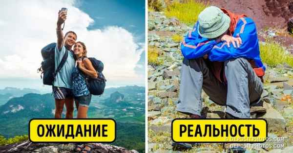 5 пунктов из списка счастливого человека, которые могут вам не подойти