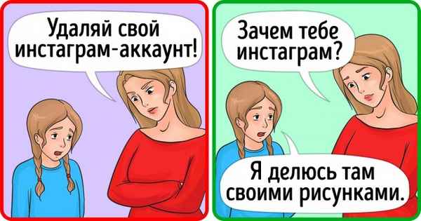 5 советов родителям, как убедить ребенка сказать правду, когда это необходимо