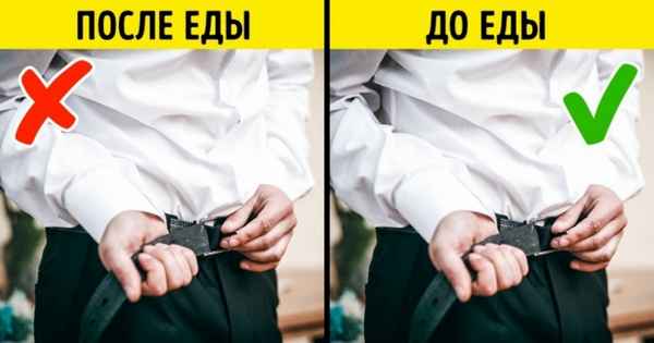 6 вещей, которые не стоит делать после еды, если хотите быть здоровым