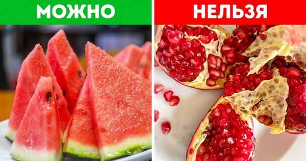 6 правил питания, которые помогут победить осеннюю депрессию (Почему не стоит есть клубнику в октябре)