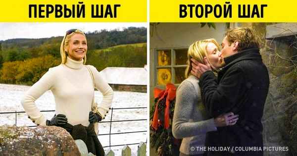 7 вещей, которые люди узнают только после расставания