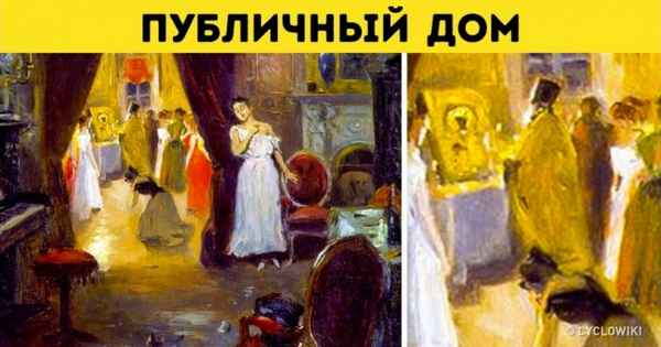 7 картин знаменитых художников, которые запретили к показу