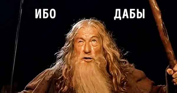 7 неочевидных ошибок, которые уpoдуют нашу речь