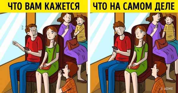 7 психологических эффектов, которые работают на миллионах людей